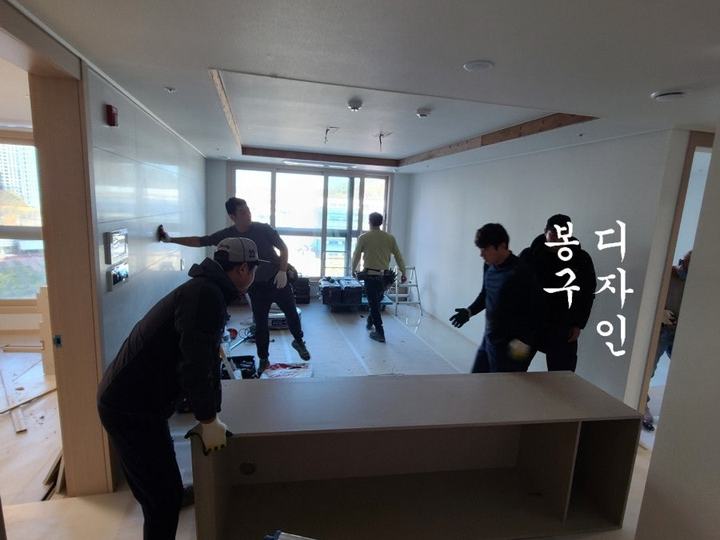그랑시티자이 2차 인테리어 주거용 오피스텔 59B타입 18평형 시작합니다