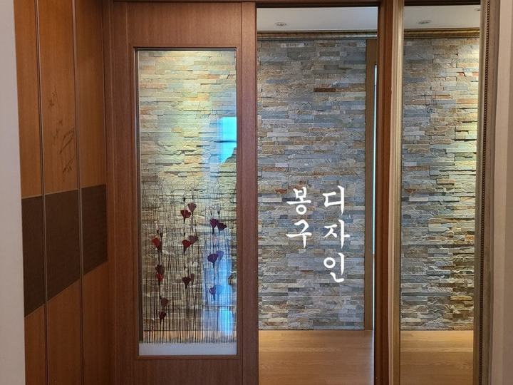 능동 경남아너스빌 30평 B타입 인테리어 공사 시작합니다