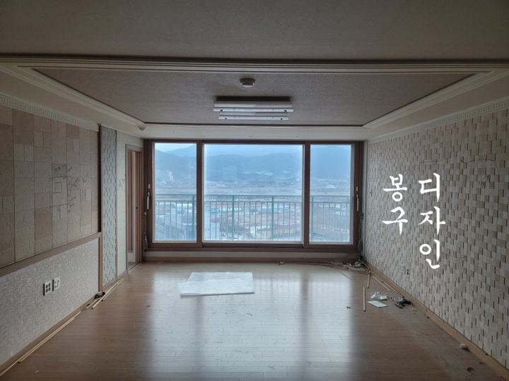 2021년 속초 하우스토리 30평대 아파트 인테리어 공사 시작합니다